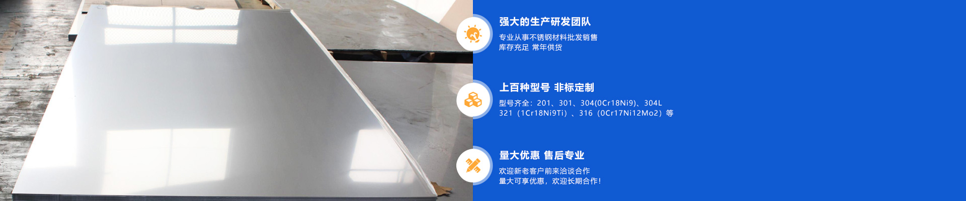 關(guān)于我們